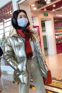 明星私服科普：2019年1月13日，北京机场，江疏影