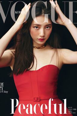 2020年5月15日，Vogue韩版6月刊，裴秀智