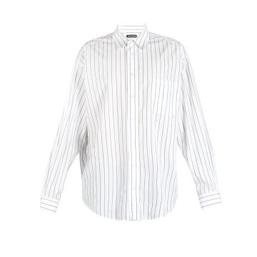 Striped oversized cotton shirt