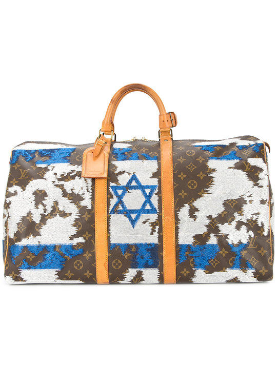 Israel flag vintage Louis Vuitton keepall展示图
