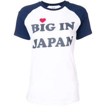Big In Japan T-shirt
