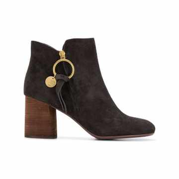 Louise ankle boots