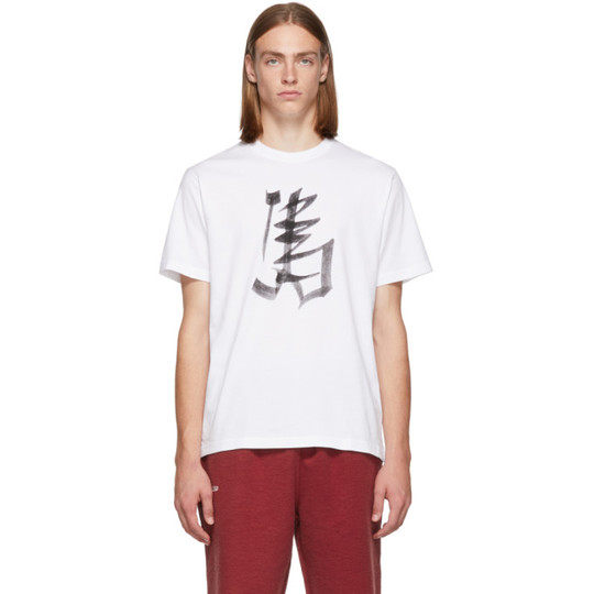 White Horse Chinese Zodiac T-Shirt展示图
