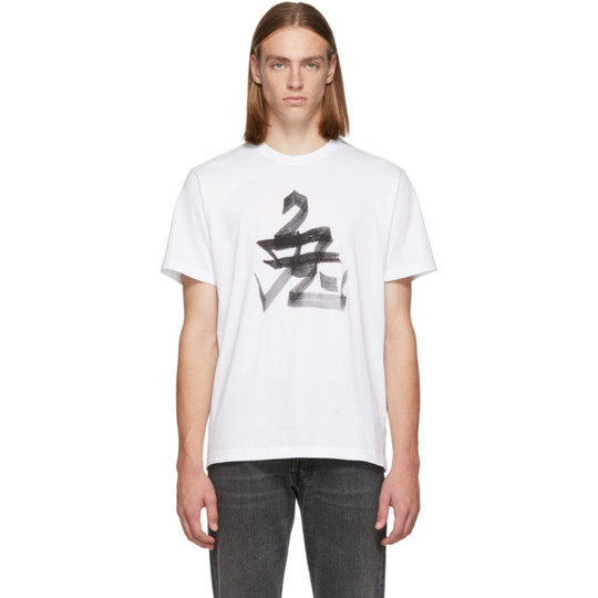White Rabbit Chinese Zodiac T-Shirt展示图