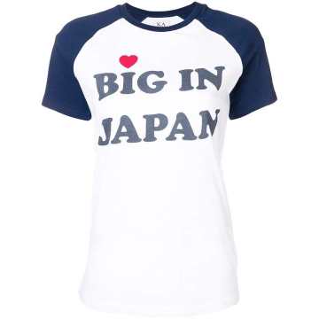 Big In Japan T-shirt