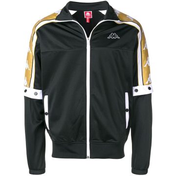 Arany detachable sleeves track jacket