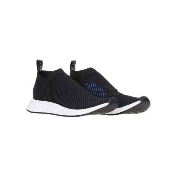 Adidas Nmd Cs2 Primeknit Sneakers