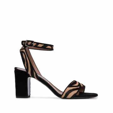 Leticia zebra-print sandals