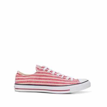 striped All-Star sneakers