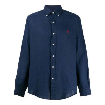 embroidered logo slim-fit shirt