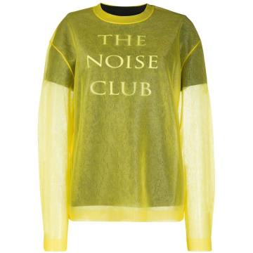 The Noise Club 套头衫