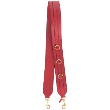 Strap for personalisation Small Classic