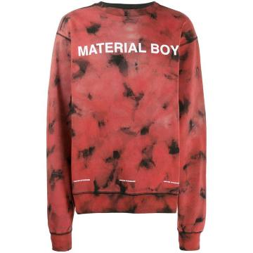 'Material Boy' sweatshirt