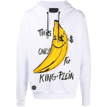 King Plein hooded sweatshirt