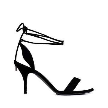 Ace ankle-strap sandals