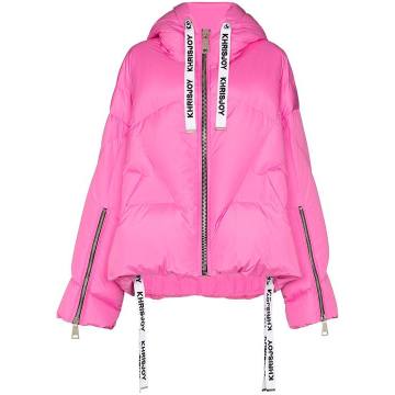 feather down puffer jacket