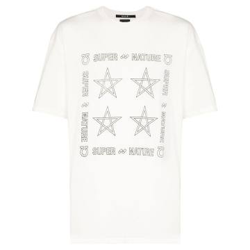 Star Gaze printed cotton T-shirt