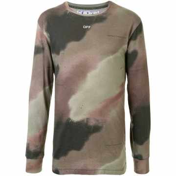 camouflage-print sweatshirt