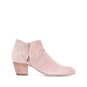 Jeannine ankle boots