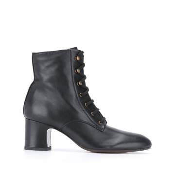 Nako lace-up ankle boots