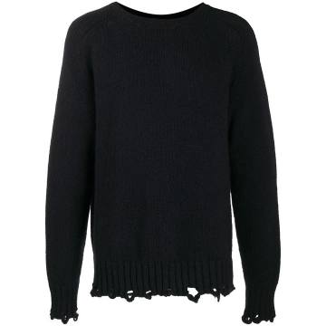 ripped crew-neck jumper