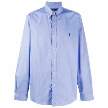 button-down collar cotton shirt