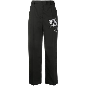 embroidered logo wide trousers