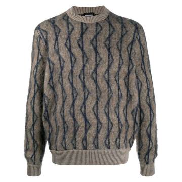 zig-zag striped knit jumper