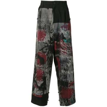 graphic-print loose-fit trousers