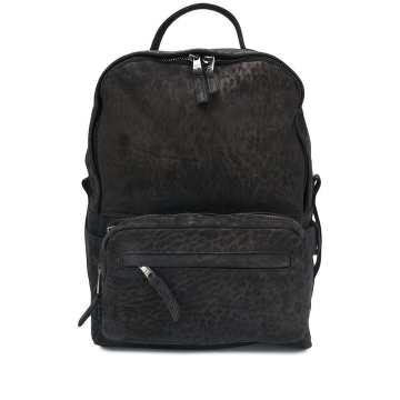 animal-print zip-around backpack