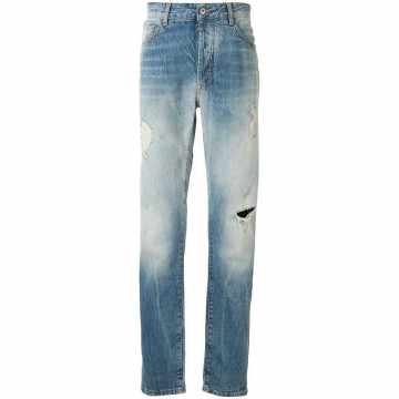 ripped regular-fit denim jeans