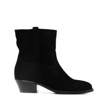 Chester suede ankle boots