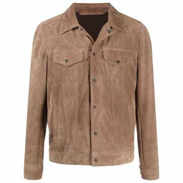 suede leather jacket