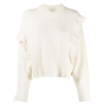 LS LOFTY CROPPED RUFFLE PULLOVER