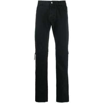 back-zip detail jeans