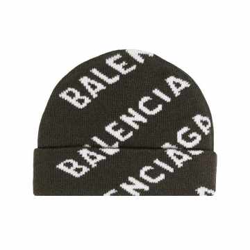 logo-embellished beanie hat