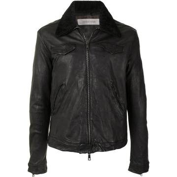 shearling trim leather jacket