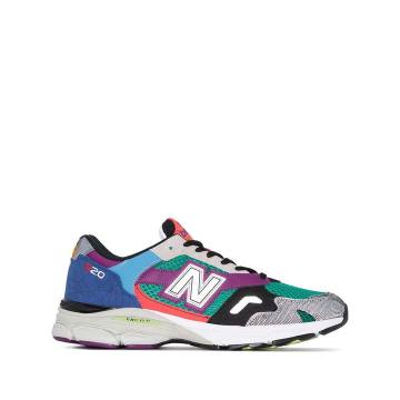 multicoloured M920MM sneakers