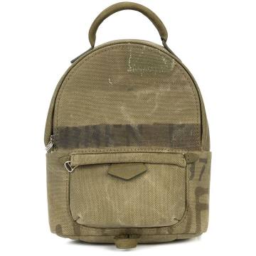 army style mini backpack