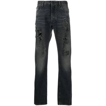 Hand Off distressed jeans