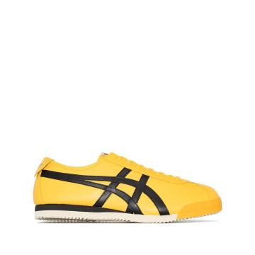 Yellow Limber sneakers