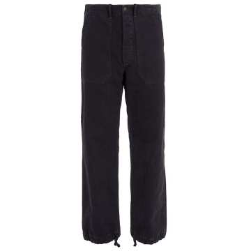 Drawstring-cuff cotton trousers