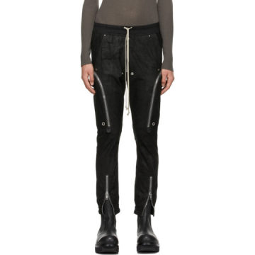 黑色 Bauhaus 皮革工装裤