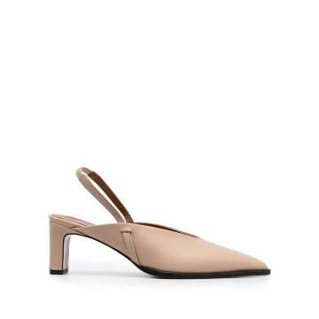 pointed slingback mules