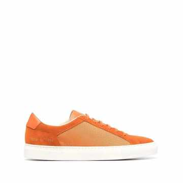 Retro Summer Edition leather sneakers
