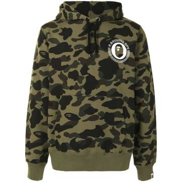 Camo logo print hoodie