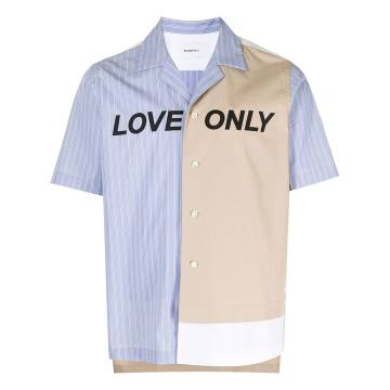 Love Only 拼接细条纹衬衫