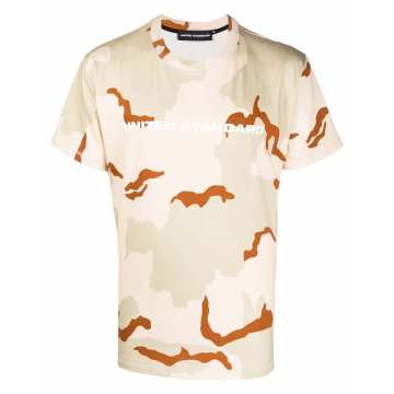 camouflage logo-print T-shirt