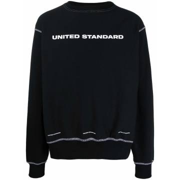 logo-print contrast-stitch sweatshirt