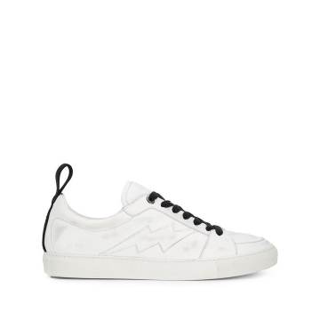 ZV1747 contrasting-laces sneakers